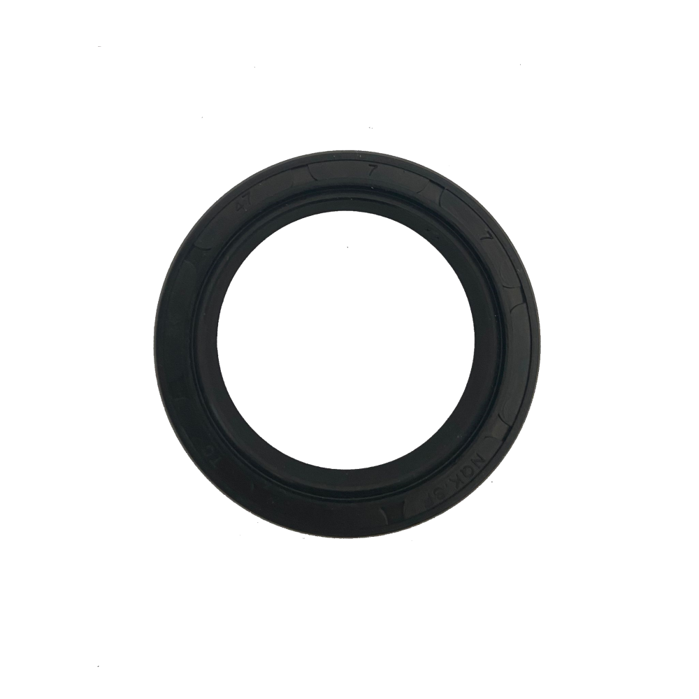 RADIAL-WELLENDICHTRINGE 35X47X7 AS NBR